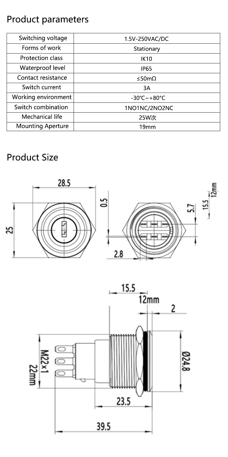 Wd Metal 22mm Conversion Second Gear Third Gear Stainless Steel Self-Recovery Self-Locking with Key Rotary Switch