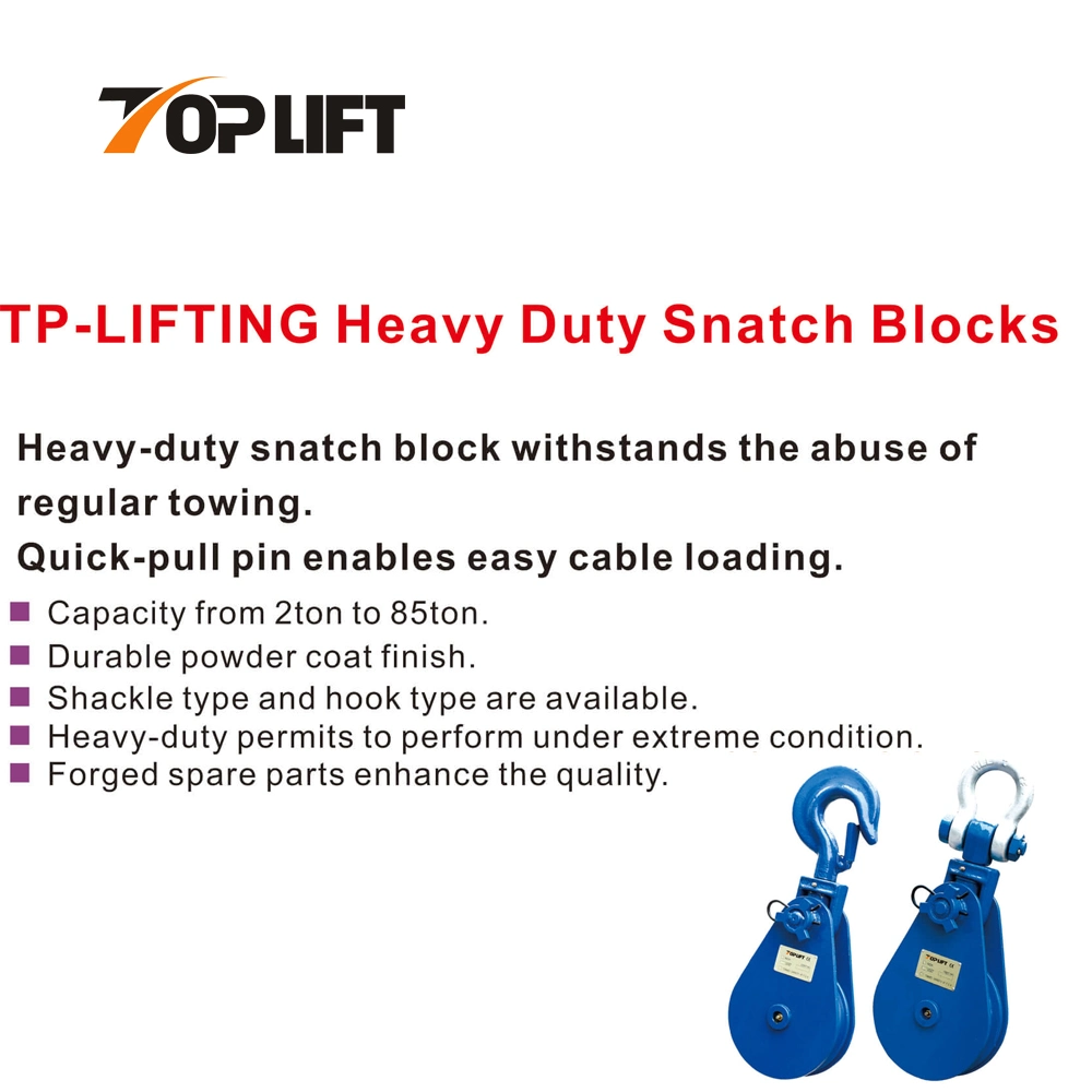 15t Single Piece Snatch Block with High Performance and Convenient Use