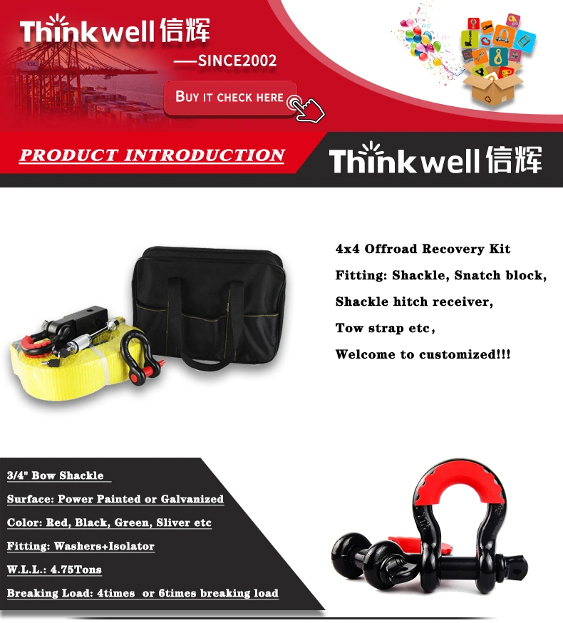 High Quality 4WD Recovery Accessories Recovery Kit